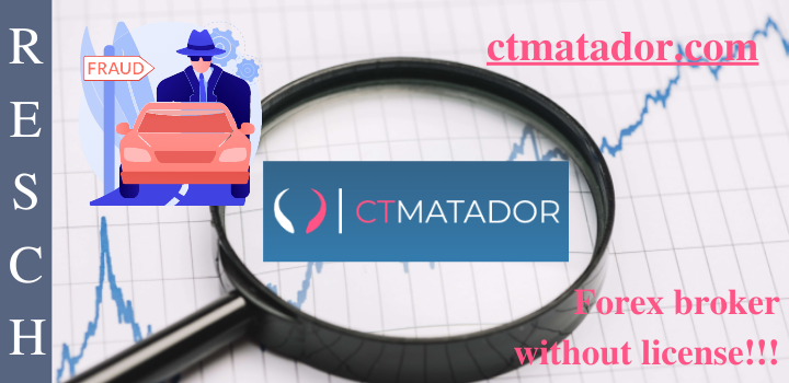 CTmatador: Broker does not pay out CTmatador: Operating company allegedly in Switzerland