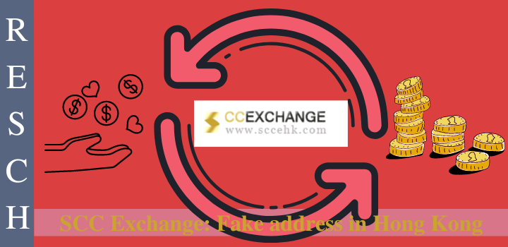 SCC Exchange: Investors do not get paid